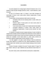 Diplomdarbs 'Tūrisma produktu attīstības process Jūrmalā un tā ietekme uz uzņēmumu konkurētsp', 3.