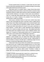 Diplomdarbs 'Tūrisma produktu attīstības process Jūrmalā un tā ietekme uz uzņēmumu konkurētsp', 33.