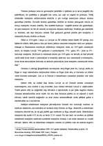 Diplomdarbs 'Tūrisma produktu attīstības process Jūrmalā un tā ietekme uz uzņēmumu konkurētsp', 45.