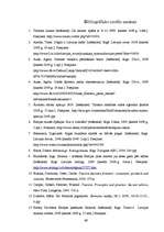 Diplomdarbs 'Tūrisma produktu attīstības process Jūrmalā un tā ietekme uz uzņēmumu konkurētsp', 69.