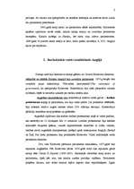 Referāts 'Eiropas valstu un tiesību vēsture (buržuāzisko tiesību izveidošanās)', 5.