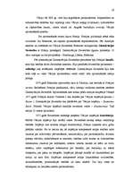 Referāts 'Eiropas valstu un tiesību vēsture (buržuāzisko tiesību izveidošanās)', 13.