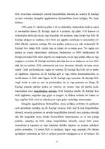 Referāts 'Izvarošanas kvalifikācijas problēmas', 17.