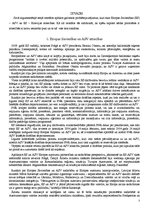 Konspekts 'Eiropas Savienības attiecības ar ASV un Krieviju', 3.