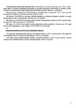 Konspekts 'Eiropas Savienības attiecības ar ASV un Krieviju', 9.