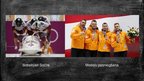 Prezentācija 'Bobslejs', 9.