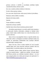 Referāts 'Latvijas monetārā politika', 12.