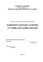Referāts 'Darbinieku konfliktu attīstība un vadība pašvaldības iestādē', 1.