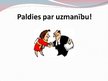 Referāts 'Darbinieku konfliktu attīstība un vadība pašvaldības iestādē', 47.