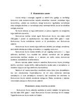 Referāts 'Likumi', 12.