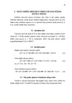 Konspekts 'Praktiskais darbs mācību priekšmetā “Sūkņi, ventilaitori, kompresori”', 10.