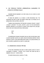 Diplomdarbs 'Satura pārvaldības sistēmas veidošana', 43.