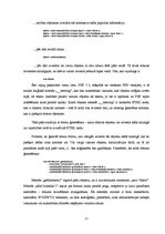 Diplomdarbs 'Satura pārvaldības sistēmas veidošana', 57.