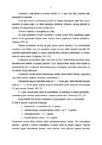 Diplomdarbs 'Vidējā pirmsskolas vecuma bērnu vārdu krājuma bagātināšanās tēlotājdarbības proc', 3.