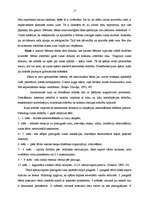 Diplomdarbs 'Vidējā pirmsskolas vecuma bērnu vārdu krājuma bagātināšanās tēlotājdarbības proc', 17.