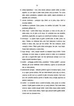 Diplomdarbs 'Vidējā pirmsskolas vecuma bērnu vārdu krājuma bagātināšanās tēlotājdarbības proc', 42.