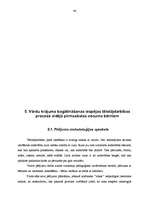 Diplomdarbs 'Vidējā pirmsskolas vecuma bērnu vārdu krājuma bagātināšanās tēlotājdarbības proc', 46.