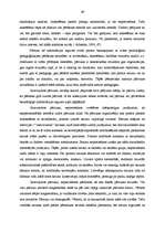 Diplomdarbs 'Vidējā pirmsskolas vecuma bērnu vārdu krājuma bagātināšanās tēlotājdarbības proc', 49.