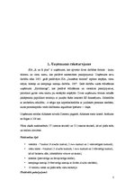 Referāts 'Uzņēmuma "X" iekšējā un ārējā vide', 3.