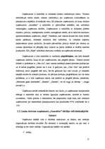 Referāts 'Uzņēmuma "X" iekšējā un ārējā vide', 15.
