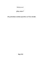 Referāts '18.gadsimta klasiskās mūzikas īpatnības un Vīnes klasiķi', 1.