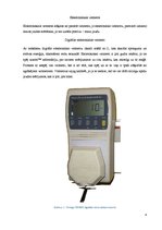 Konspekts 'Jaunāko mēraparātu parametru pielietojums', 4.