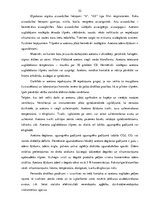 Diplomdarbs 'Bīstamo kravu starptautisko autopārvadājumu organizēšana', 51.