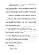 Diplomdarbs 'Bīstamo kravu starptautisko autopārvadājumu organizēšana', 56.