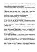 Referāts 'Saistību izpildīšana tiesas ceļā', 11.