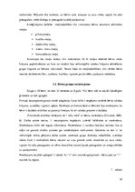 Diplomdarbs 'Vārdu krājuma bagātināšana bērniem pirmsskolas izglītības 1. posmā', 30.