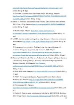 Diplomdarbs 'Vārdu krājuma bagātināšana bērniem pirmsskolas izglītības 1. posmā', 57.