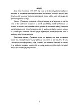 Referāts 'Ostins Čemberlens un viņa politiskā darbība', 2.