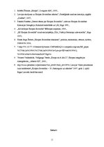 Referāts 'Romas līgums un tā ietekme integrācijas procesā', 11.