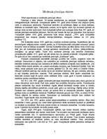 Referāts 'Modernās pieccīņas attīstība Latvijā', 7.