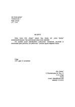 Paraugs 'Starptautiskais līgums. Latvija - Čehija', 5.