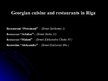 Prezentācija 'Georgia', 12.