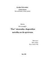 Referāts '"Ēnu" ekonomika - diagnostikas metodika un tās aptvērums', 1.