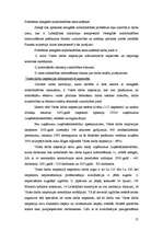 Referāts '"Ēnu" ekonomika - diagnostikas metodika un tās aptvērums', 17.