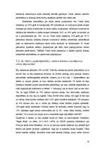 Referāts '"Ēnu" ekonomika - diagnostikas metodika un tās aptvērums', 19.