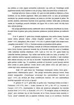 Referāts 'Brāļi Kaudzītes - dzīve, pasaules uzskatu veidošanās, literārā darbība', 2.