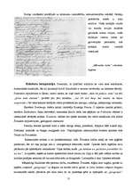 Referāts 'Brāļi Kaudzītes - dzīve, pasaules uzskatu veidošanās, literārā darbība', 13.