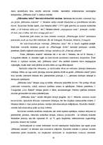 Referāts 'Brāļi Kaudzītes - dzīve, pasaules uzskatu veidošanās, literārā darbība', 19.