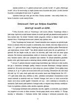 Referāts 'Brāļi Kaudzītes - dzīve, pasaules uzskatu veidošanās, literārā darbība', 31.