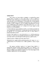 Referāts 'Mobings jauniešu vidū', 17.