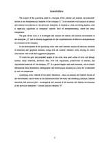 Referāts 'Uzņēmējdarbības iekšējās un ārējās vides faktoru analīze uzņēmumā "X"', 3.