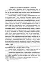 Referāts 'Reinkarnācijas idejas izplatība', 16.