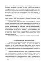 Referāts 'Reinkarnācijas idejas izplatība', 18.