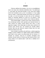 Referāts 'Latvijas politisko partiju būtība, klasifikācija un problēmas 9.Saeimas laikā', 3.