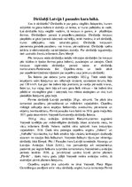 Referāts 'Cepelīni Latvijā Pirmā pasaules kara laikā', 1.