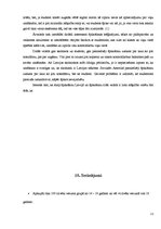 Referāts 'Špikošana', 21.